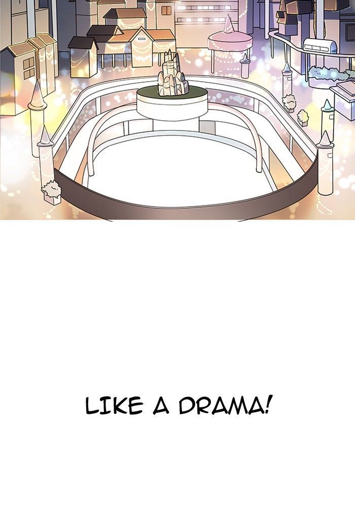 lookism-chap-141-117
