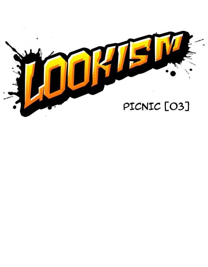 lookism-chap-141-11