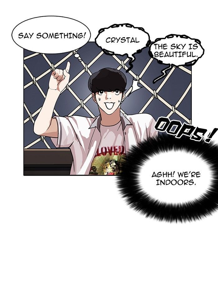 lookism-chap-141-119