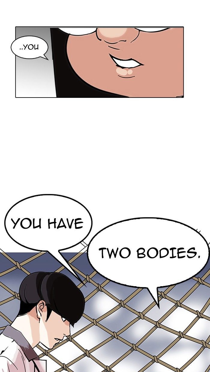 lookism-chap-141-121