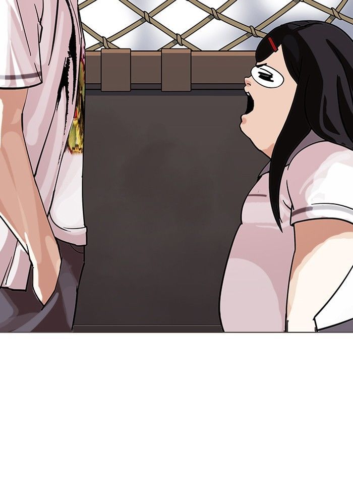 lookism-chap-141-122