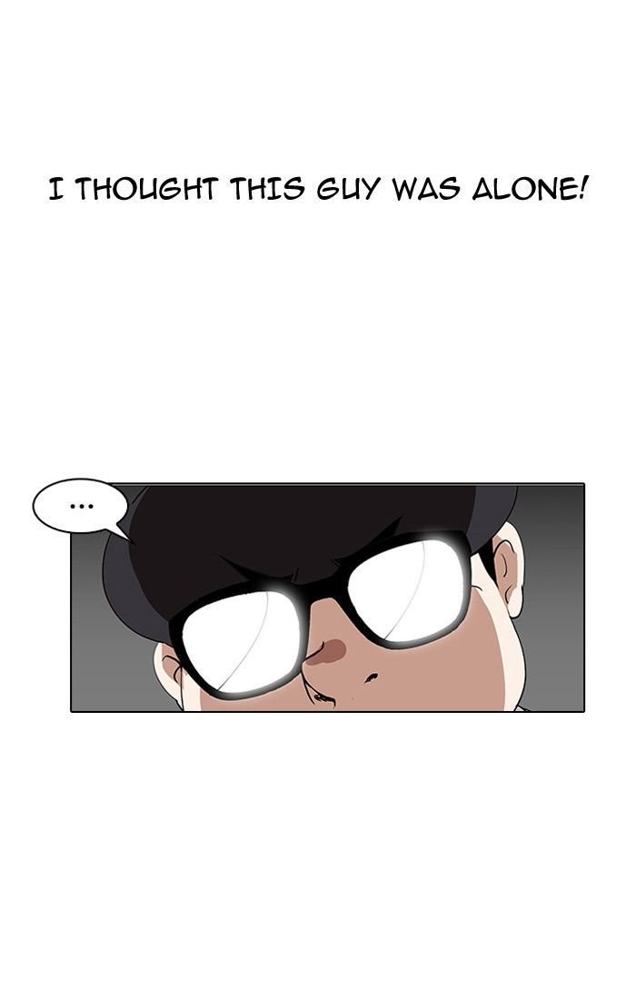 lookism-chap-141-21