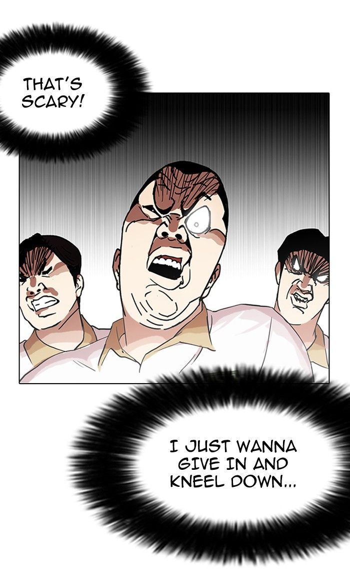 lookism-chap-141-24