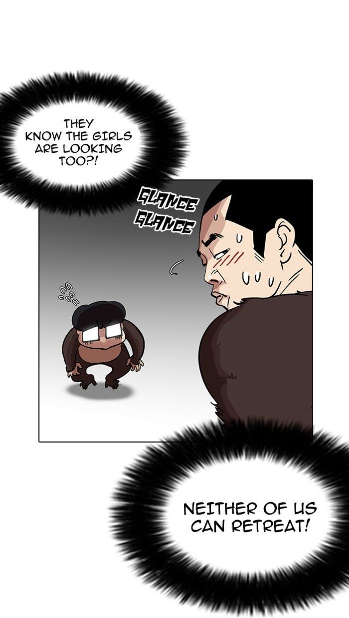 lookism-chap-141-34