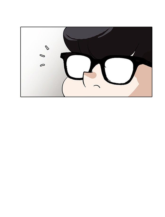 lookism-chap-141-37