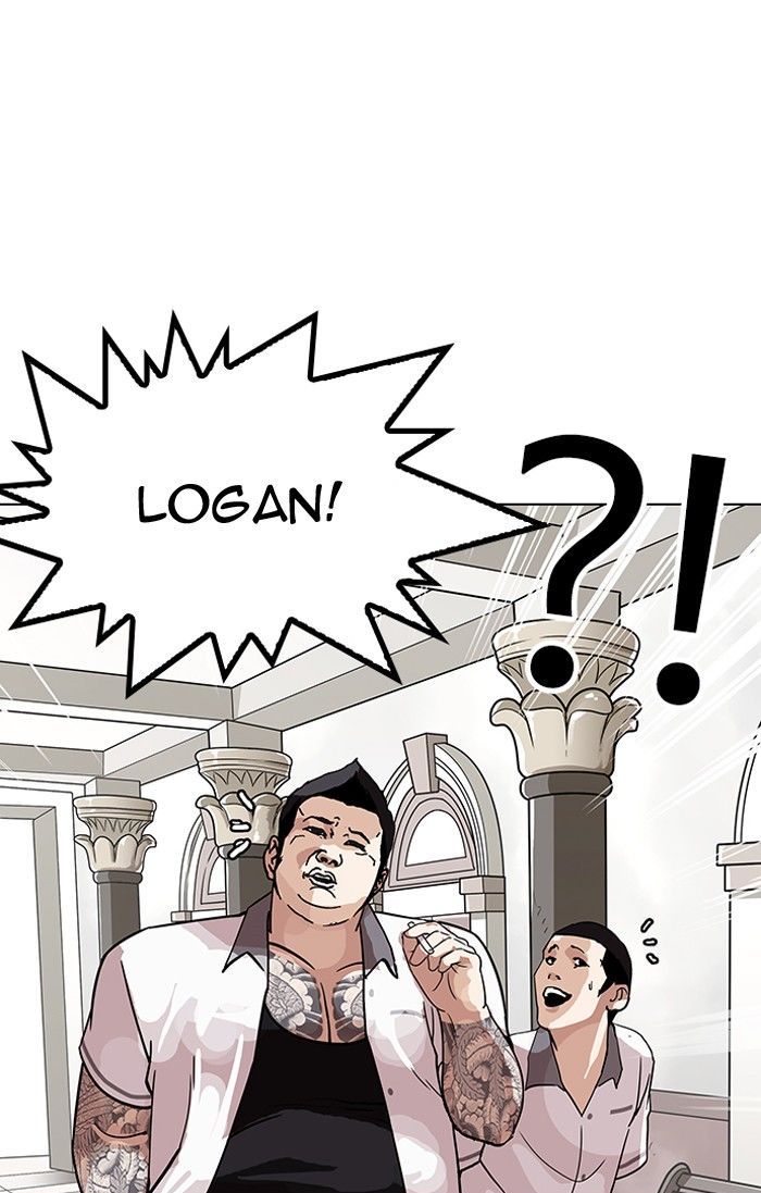 lookism-chap-141-39