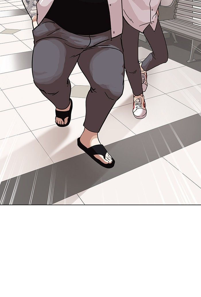lookism-chap-141-40