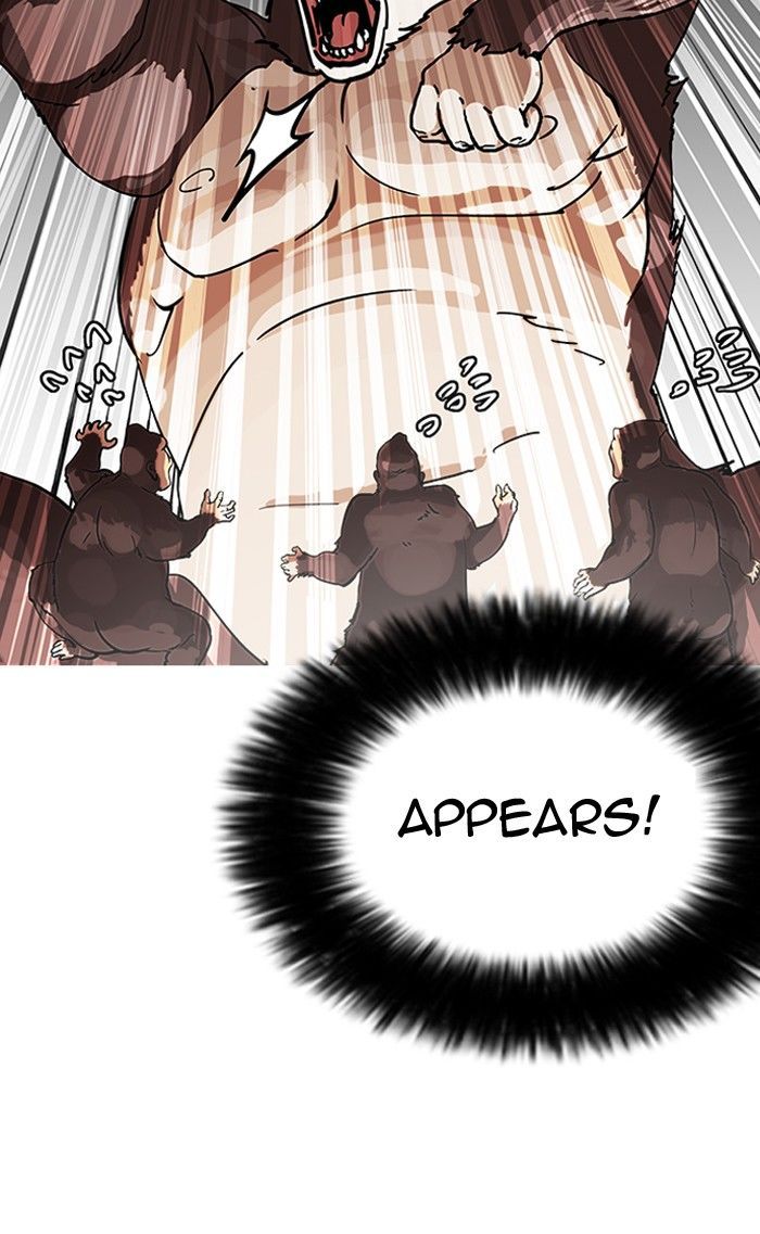 lookism-chap-141-43