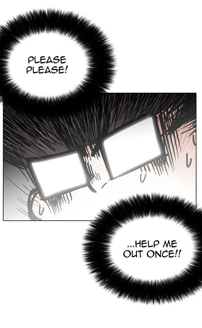 lookism-chap-141-46