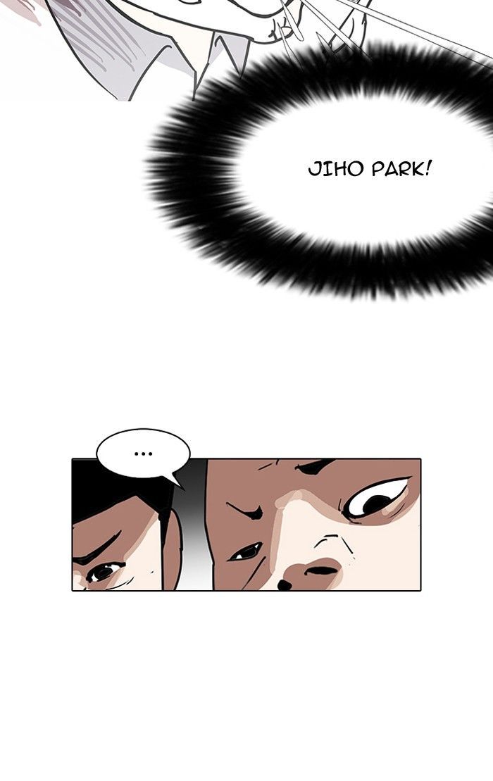 lookism-chap-141-4