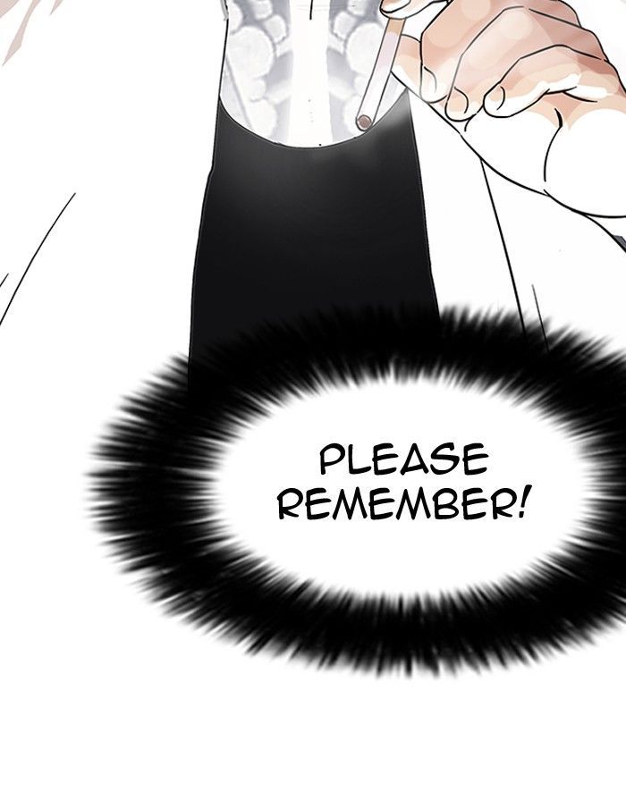 lookism-chap-141-49