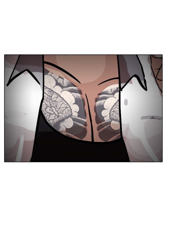 lookism-chap-141-50