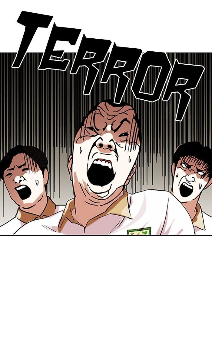 lookism-chap-141-51