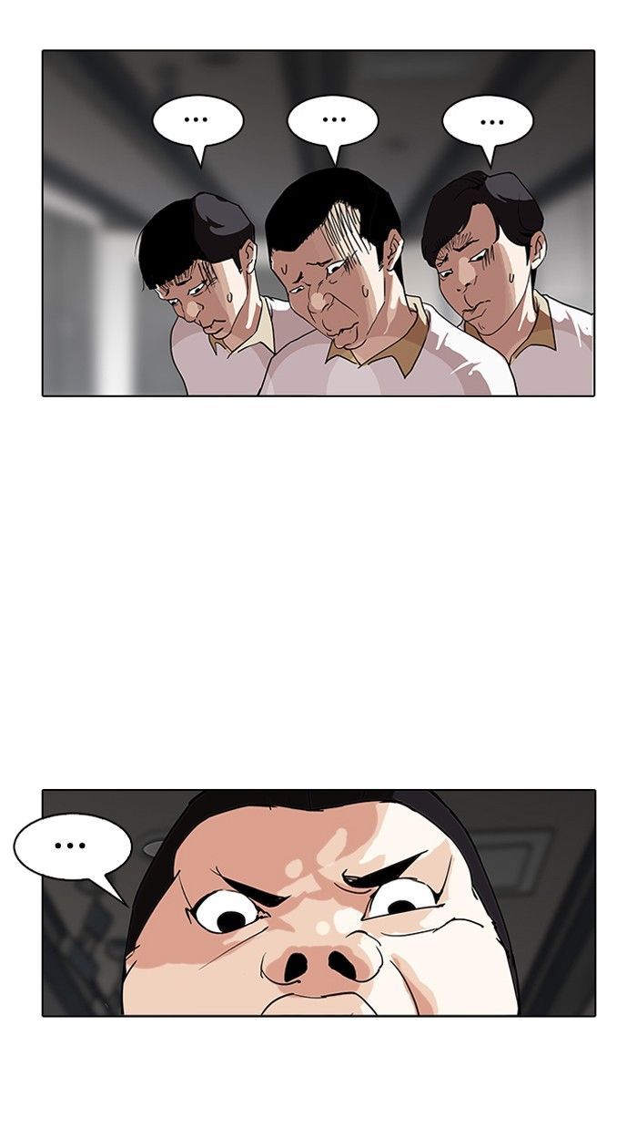 lookism-chap-141-53