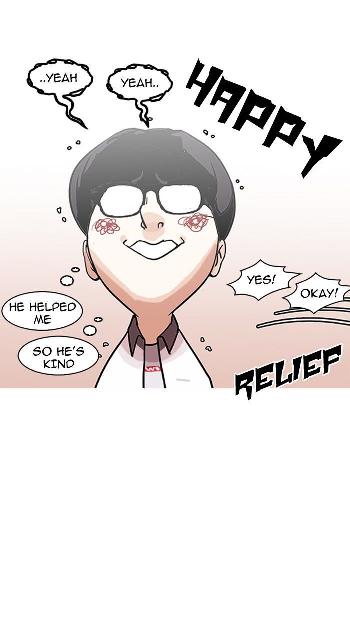 lookism-chap-141-58