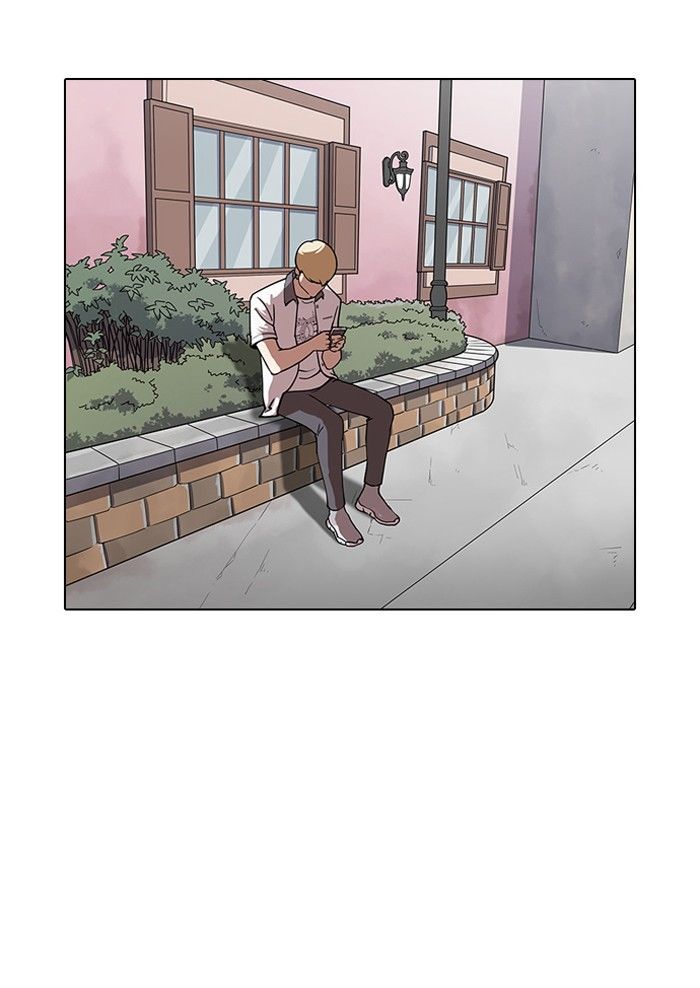 lookism-chap-141-66