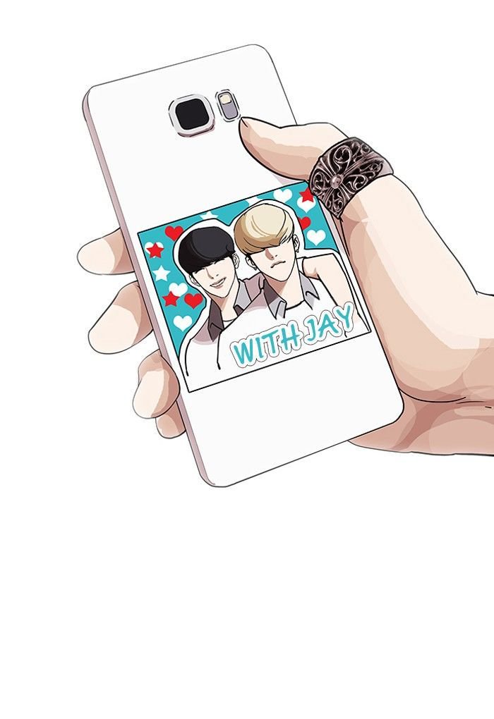 lookism-chap-141-67