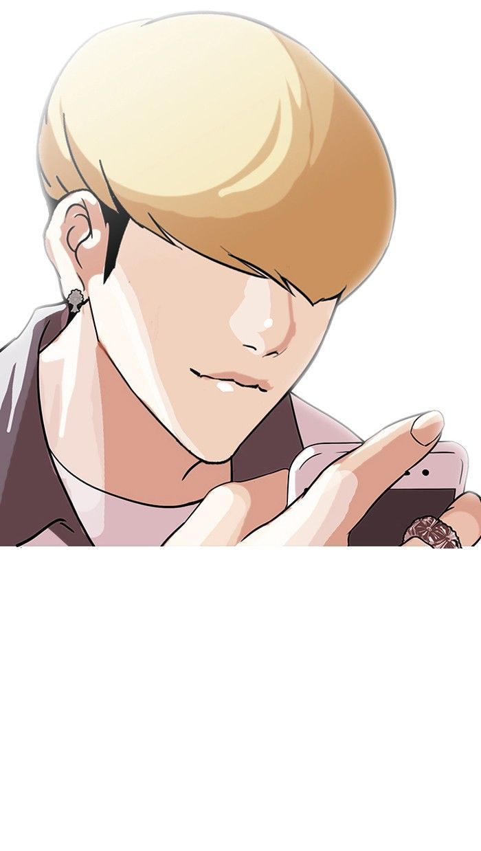 lookism-chap-141-68