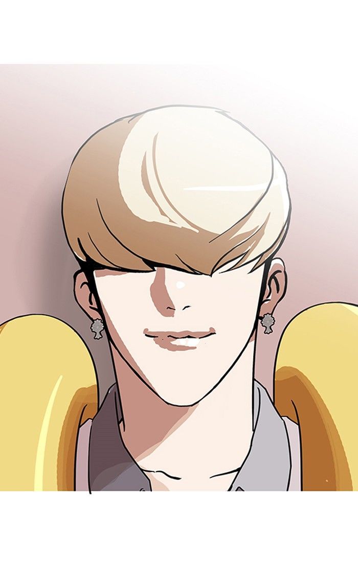lookism-chap-141-76