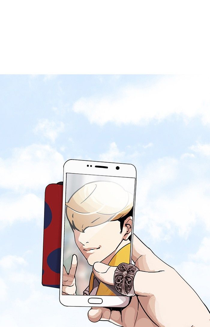 lookism-chap-141-80