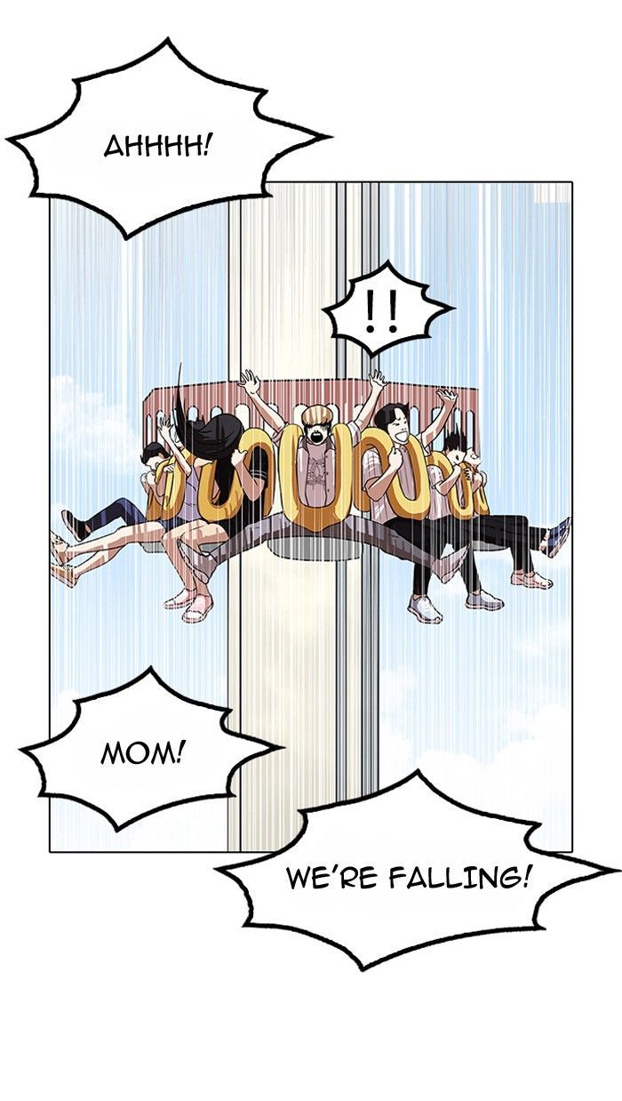 lookism-chap-141-87