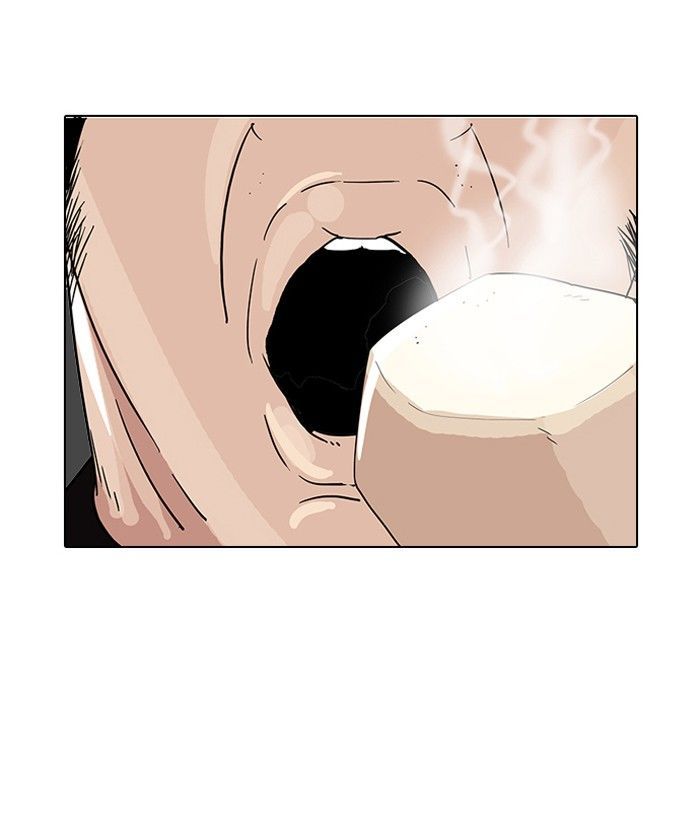 lookism-chap-141-95