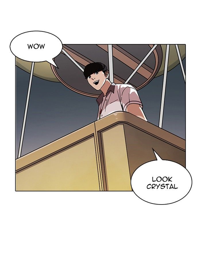 lookism-chap-142-0