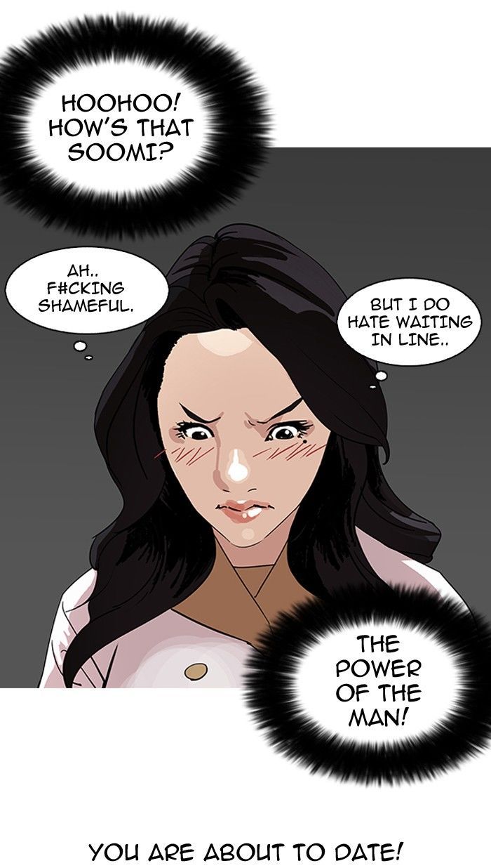 lookism-chap-142-106