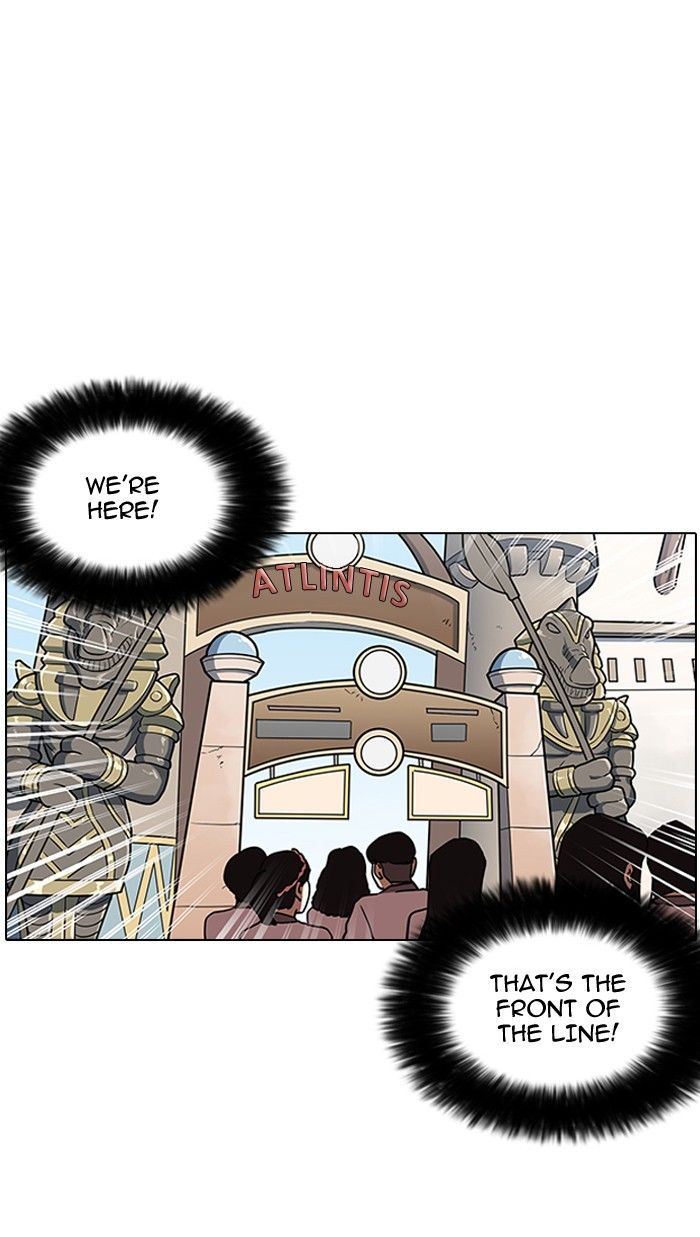 lookism-chap-142-107