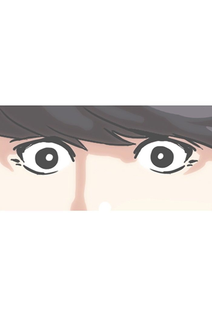 lookism-chap-142-10