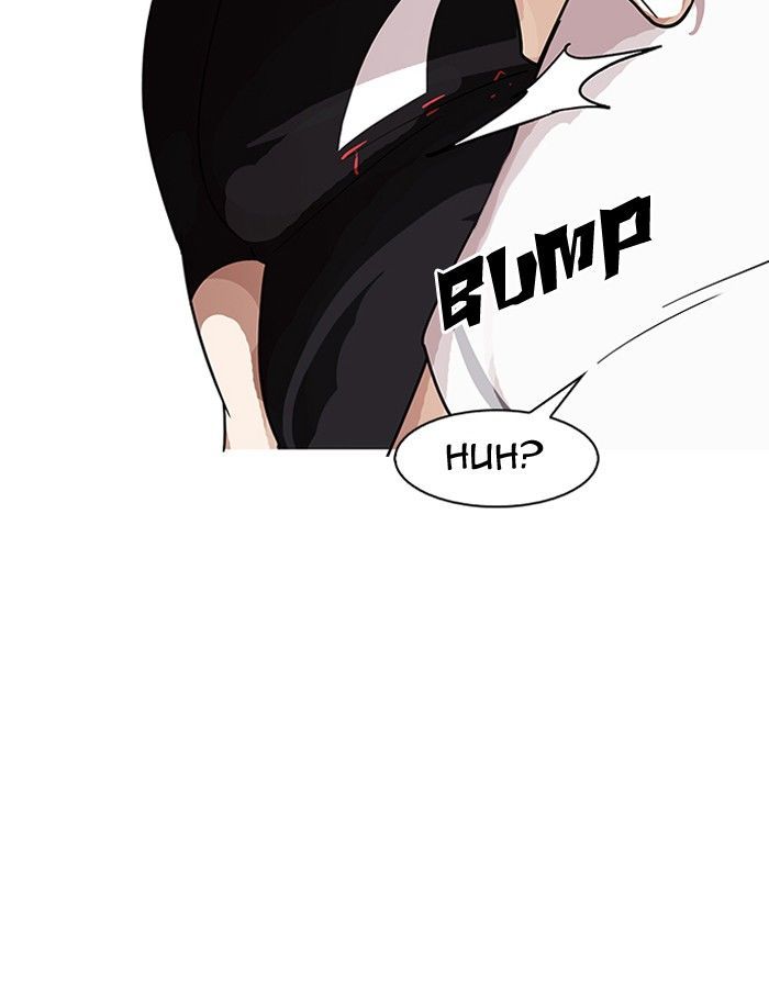 lookism-chap-142-109