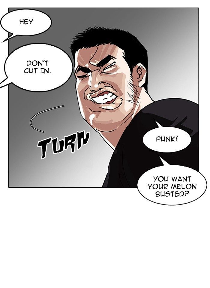 lookism-chap-142-110