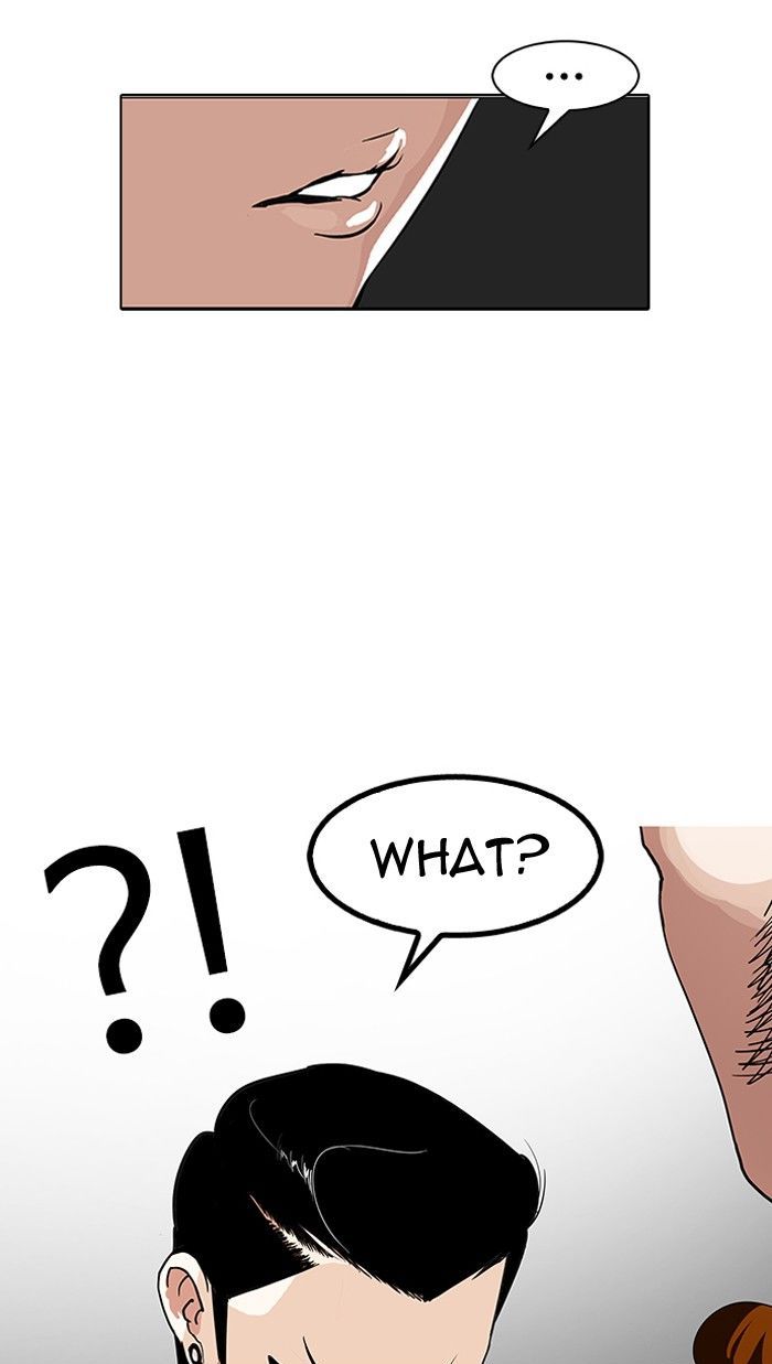 lookism-chap-142-111