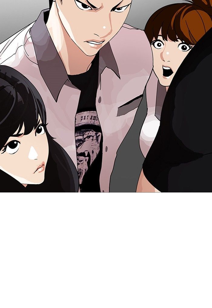 lookism-chap-142-112