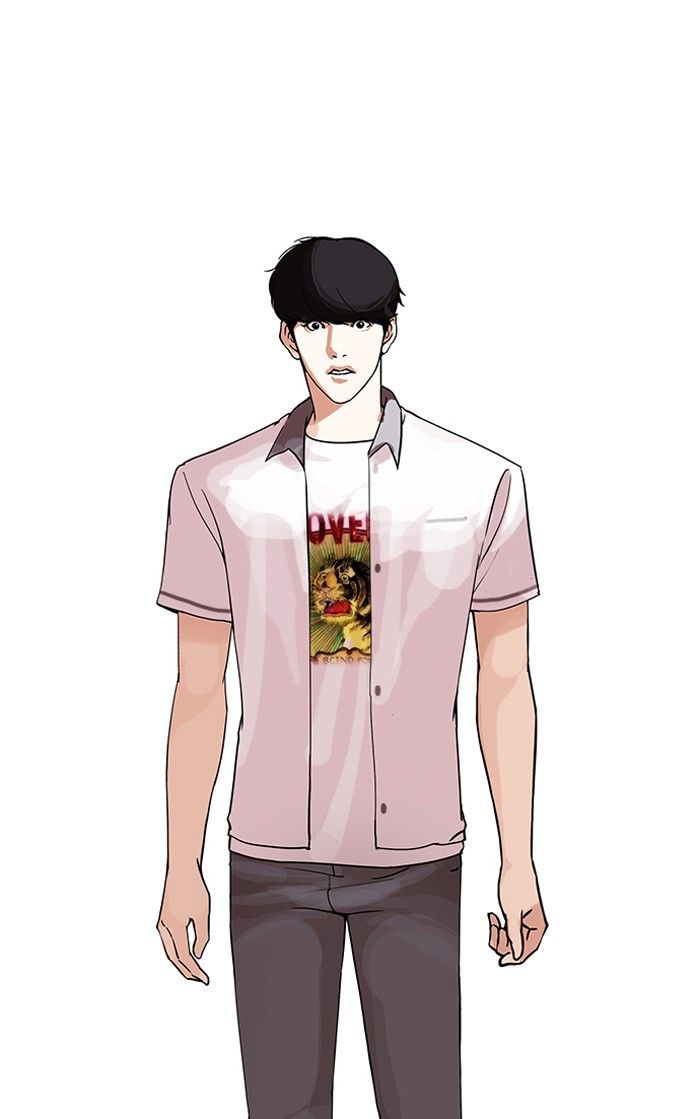 lookism-chap-142-14