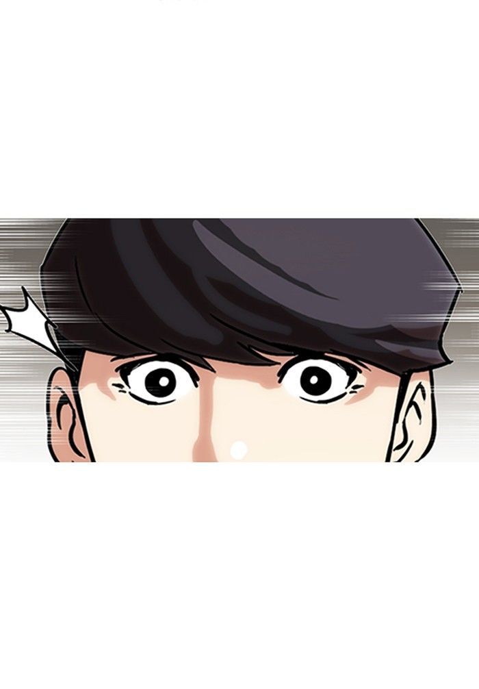 lookism-chap-142-18
