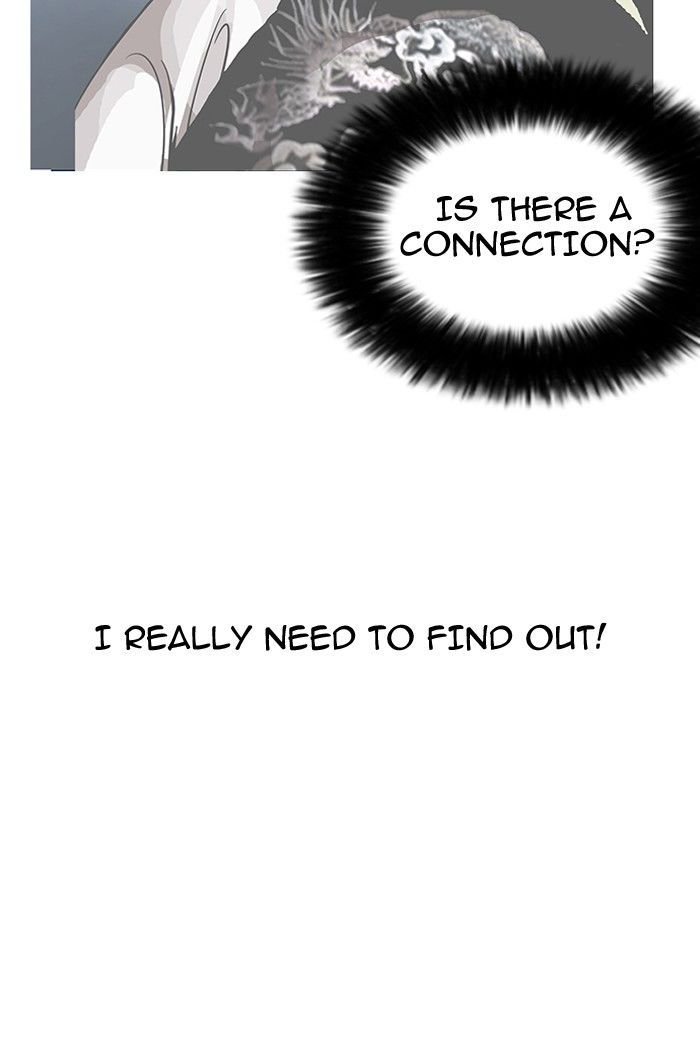 lookism-chap-142-21