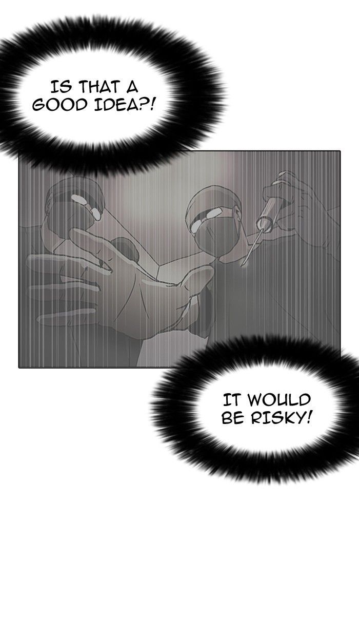 lookism-chap-142-24