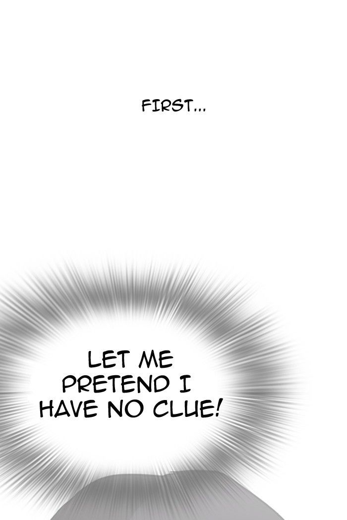 lookism-chap-142-26