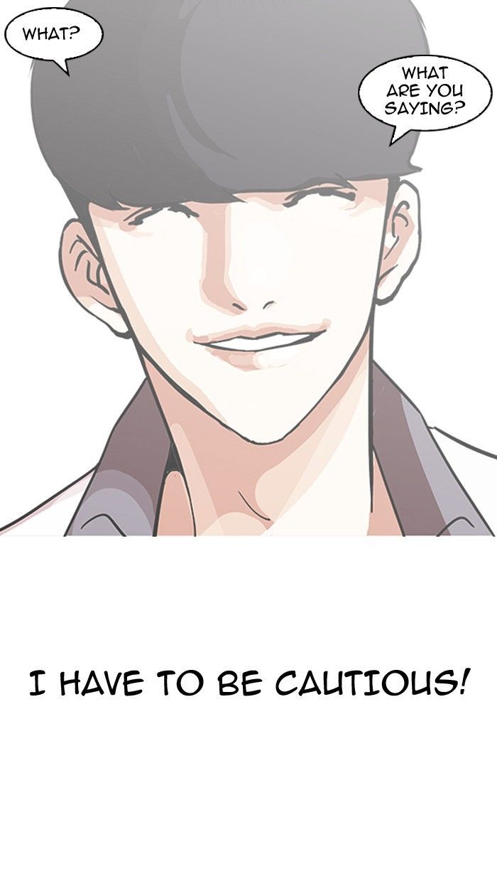 lookism-chap-142-27