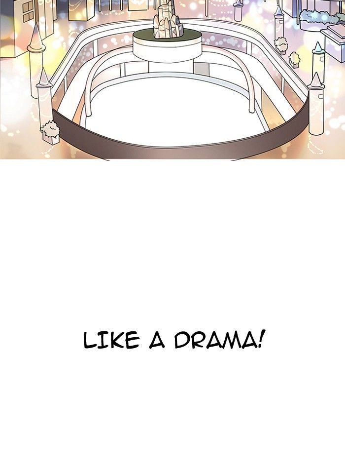 lookism-chap-142-2