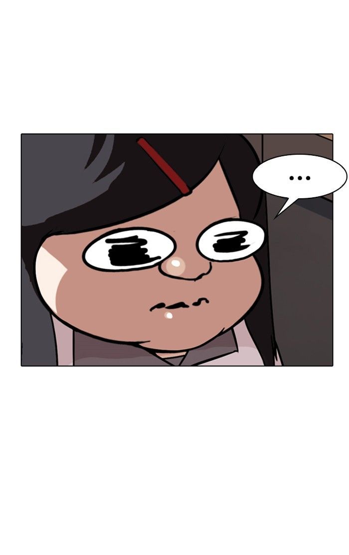 lookism-chap-142-29