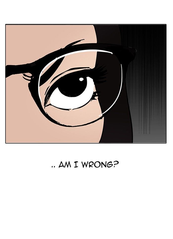 lookism-chap-142-30