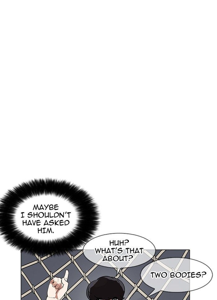 lookism-chap-142-31