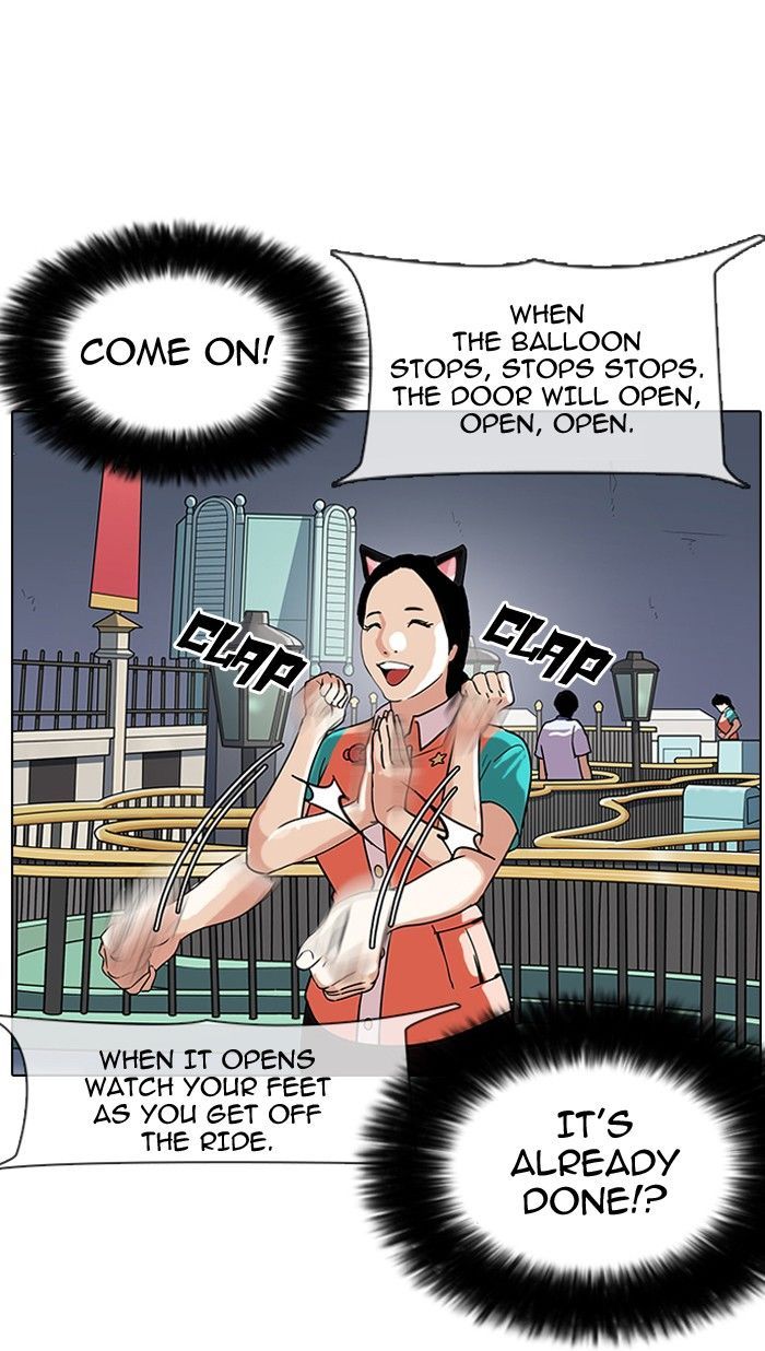 lookism-chap-142-39