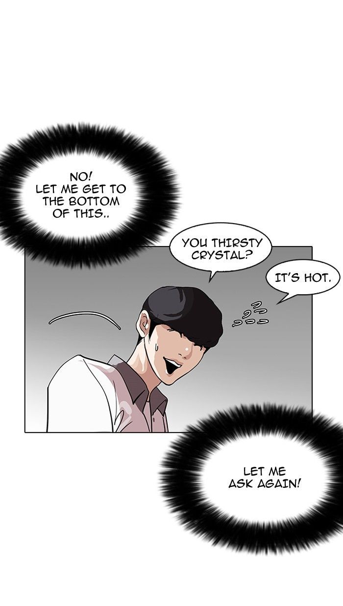 lookism-chap-142-40