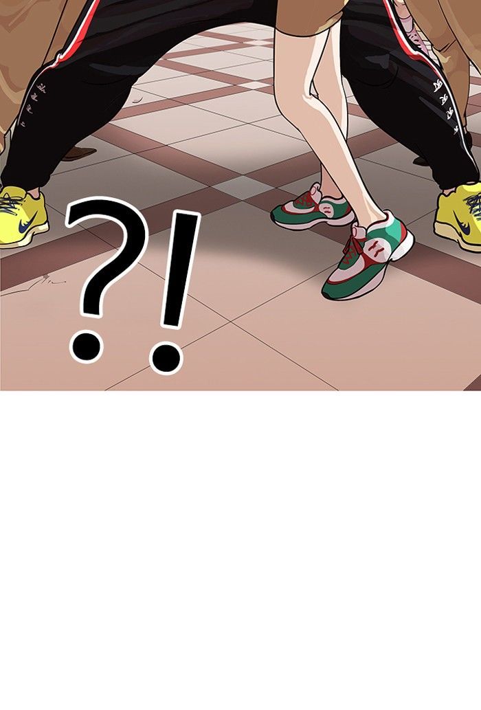 lookism-chap-142-44