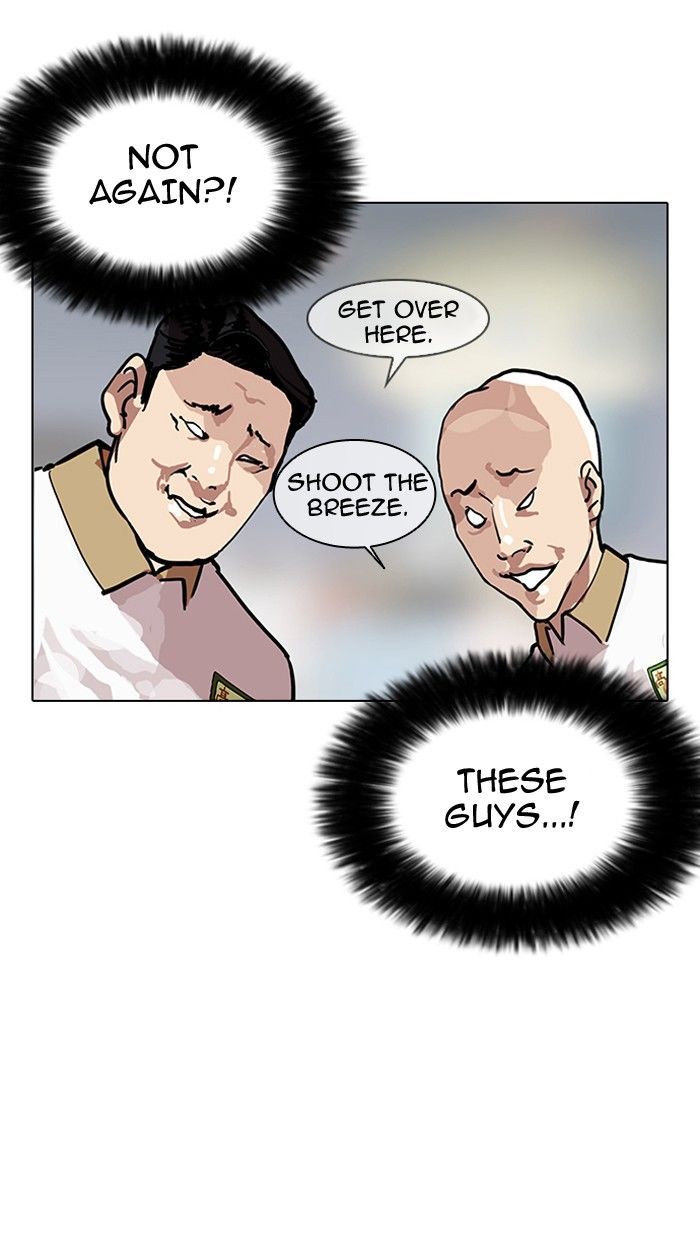 lookism-chap-142-45