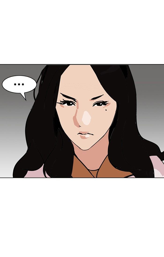 lookism-chap-142-47