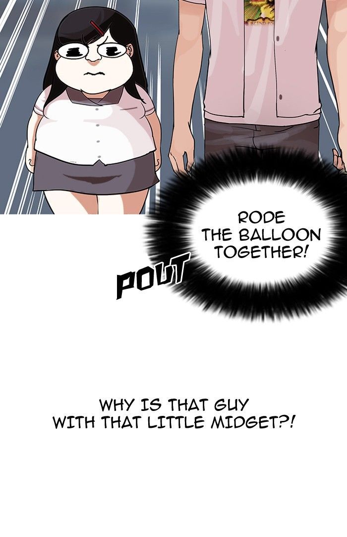 lookism-chap-142-49